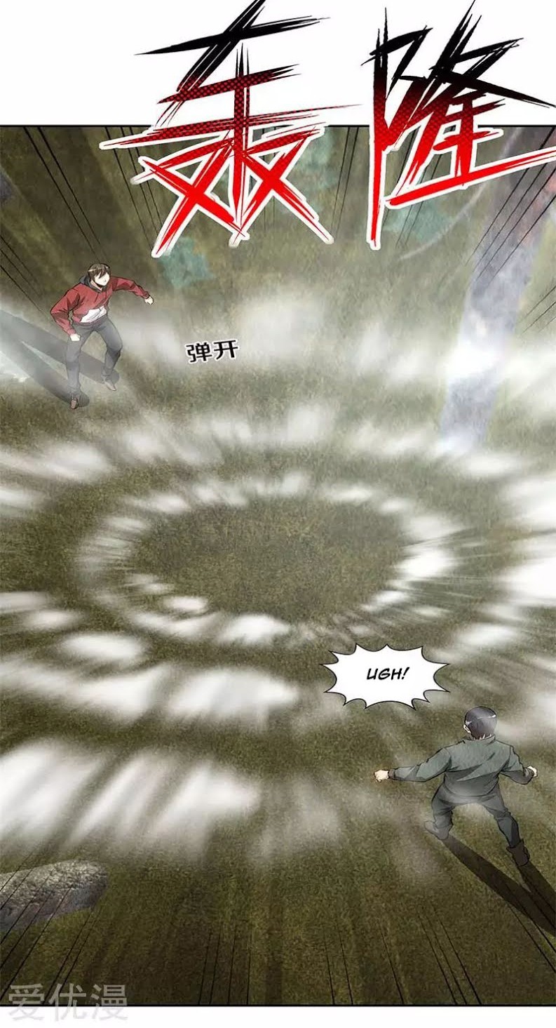 I Was Trash Chapter 163 Gambar 21