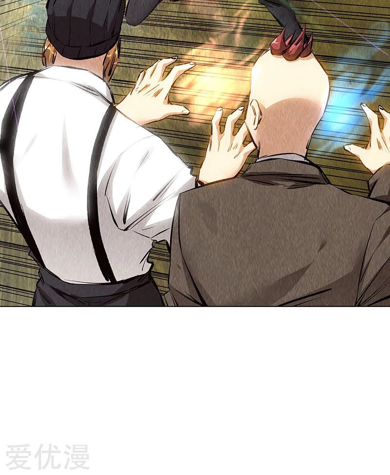 I Was Trash Chapter 163 Gambar 11