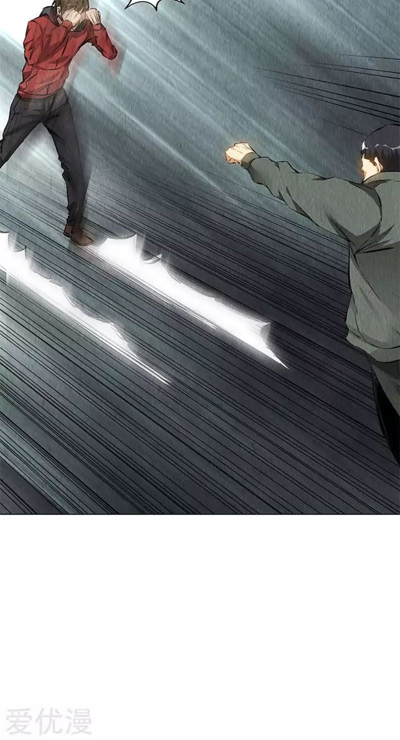 I Was Trash Chapter 163 Gambar 17