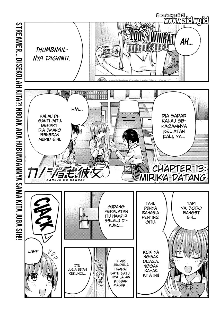 Kanojo mo Kanojo Chapter 13 Gambar 4