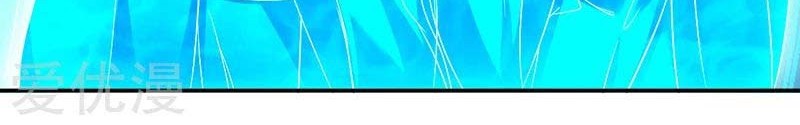 Martial Arts Reigns Chapter 64 Gambar 18