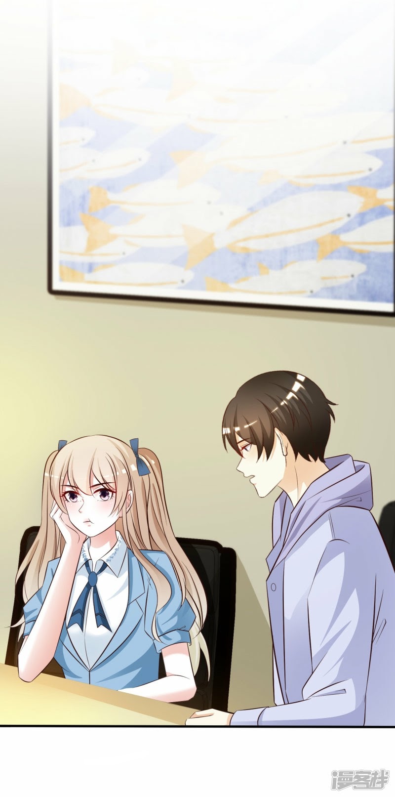 The Strongest Peach Blossom Chapter 39 Gambar 7