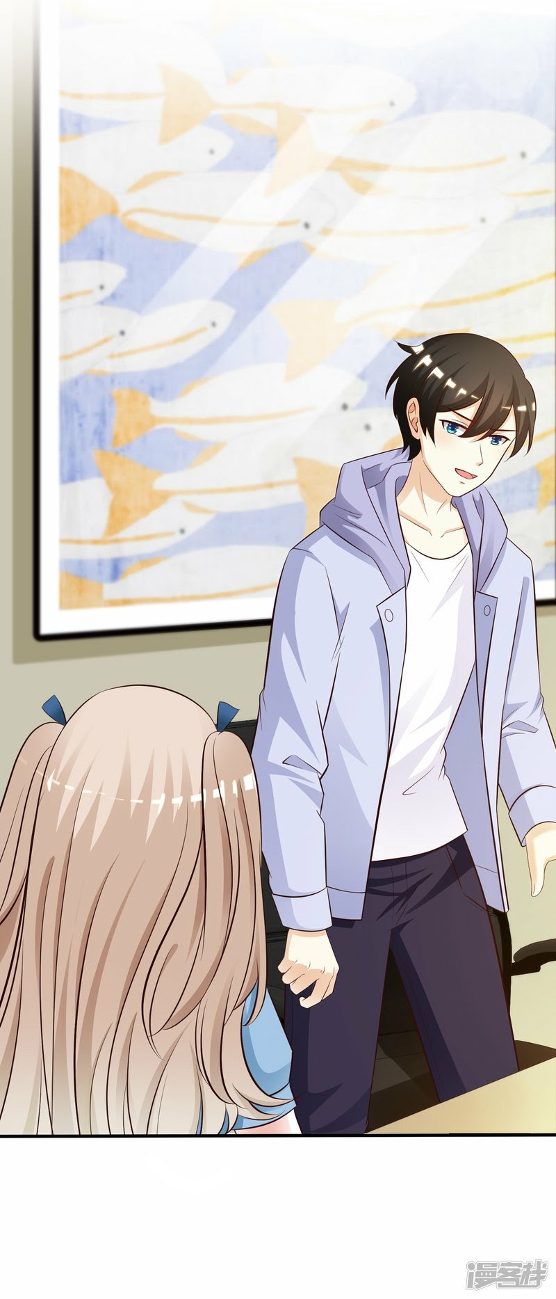 The Strongest Peach Blossom Chapter 39 Gambar 9