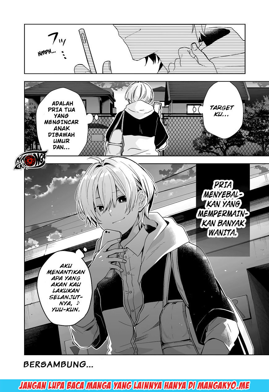 Koi Shita no de, Haishin Shite Mita Chapter 31 Gambar 17