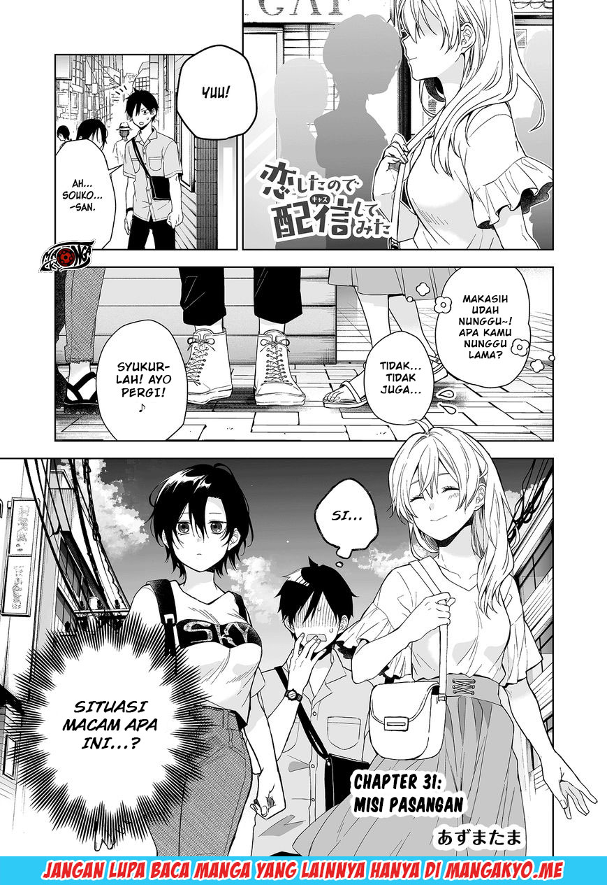 Baca  Koi Shita no de, Haishin Shite Mita Chapter 31 Gambar 2