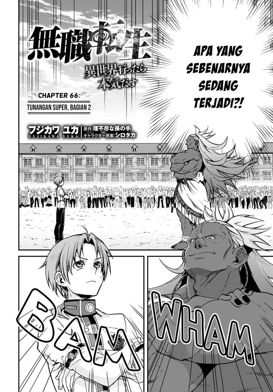 Baca Mushoku Tensei: Isekai Ittara Honki Dasu Chapter 66 Gambar 2