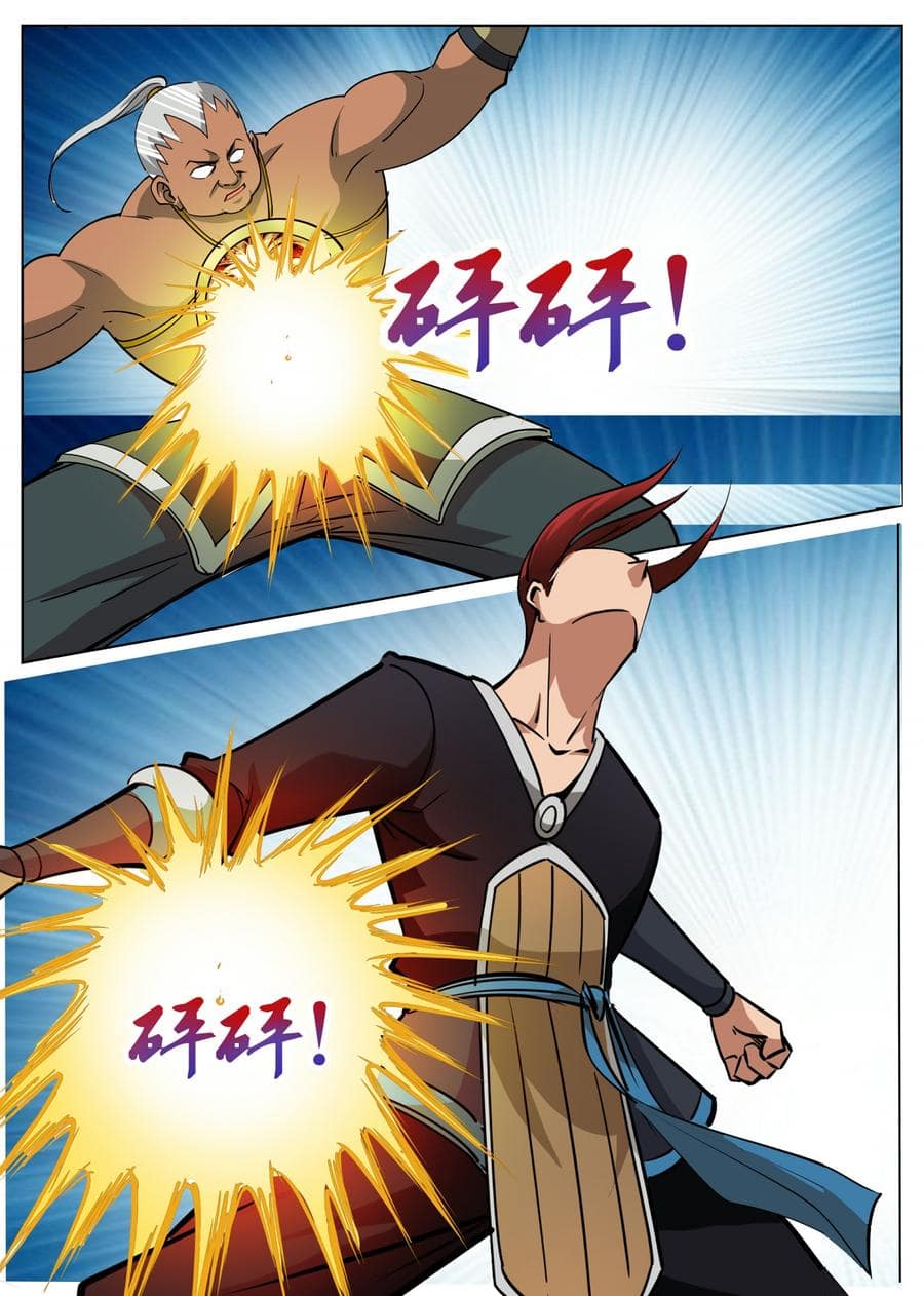 Greatest Sword Immortal Chapter 50 Gambar 17