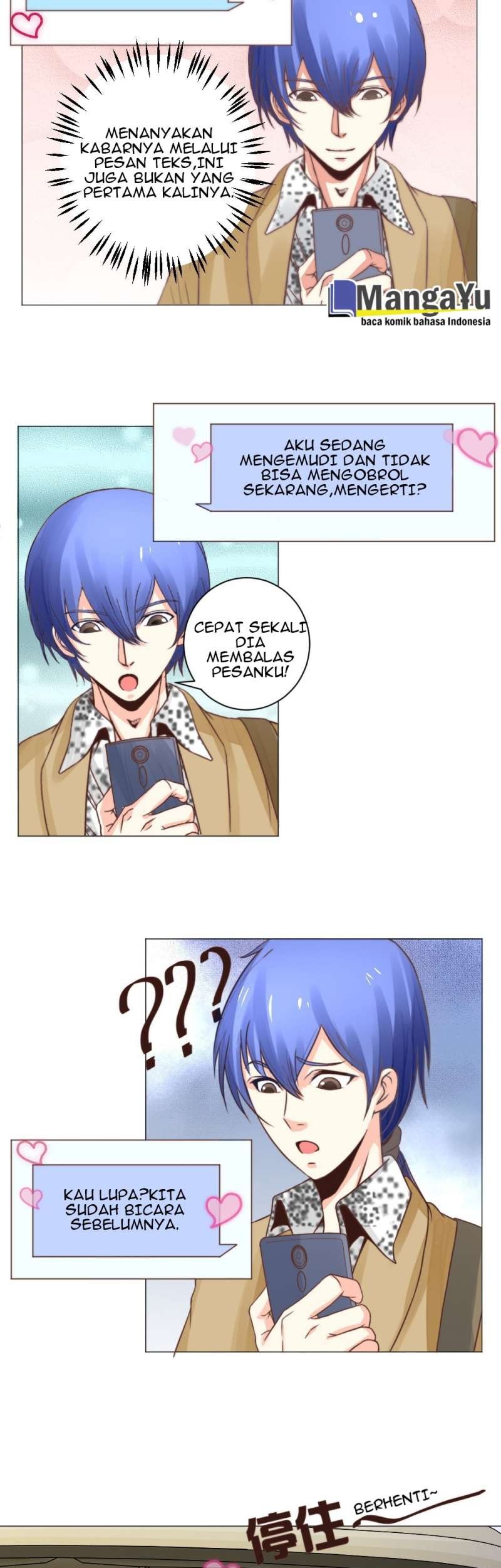Perspective Medical Saint Chapter 18 Gambar 4