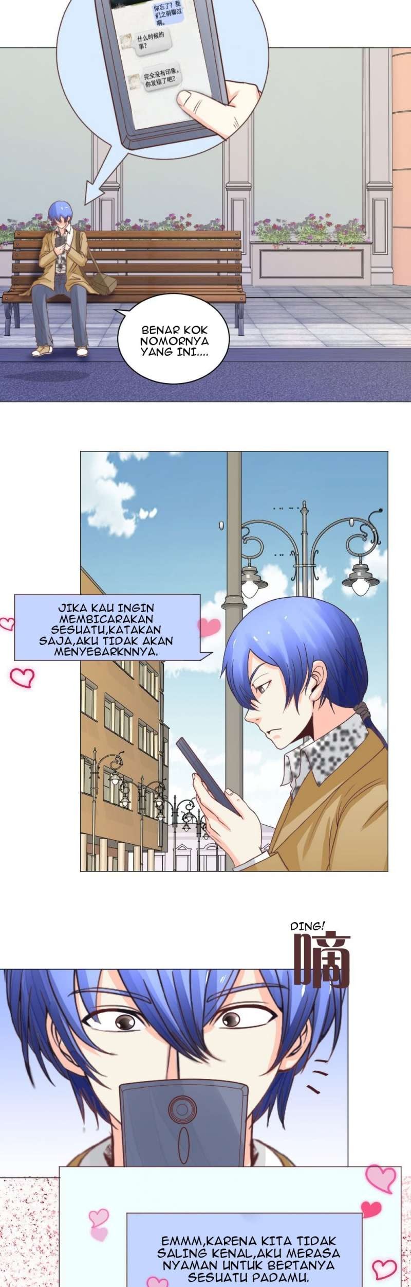 Perspective Medical Saint Chapter 18 Gambar 6
