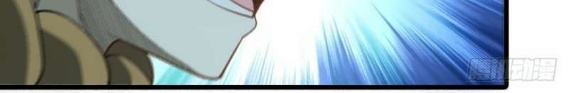 Strongest Son In Law Chapter 24 Gambar 6