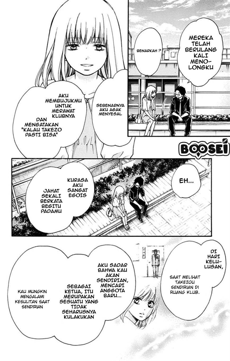 Kono Oto Tomare! Chapter 31 Gambar 11