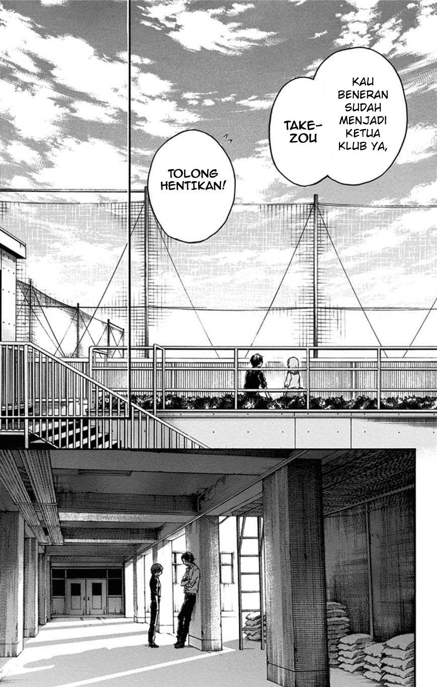 Kono Oto Tomare! Chapter 31 Gambar 14