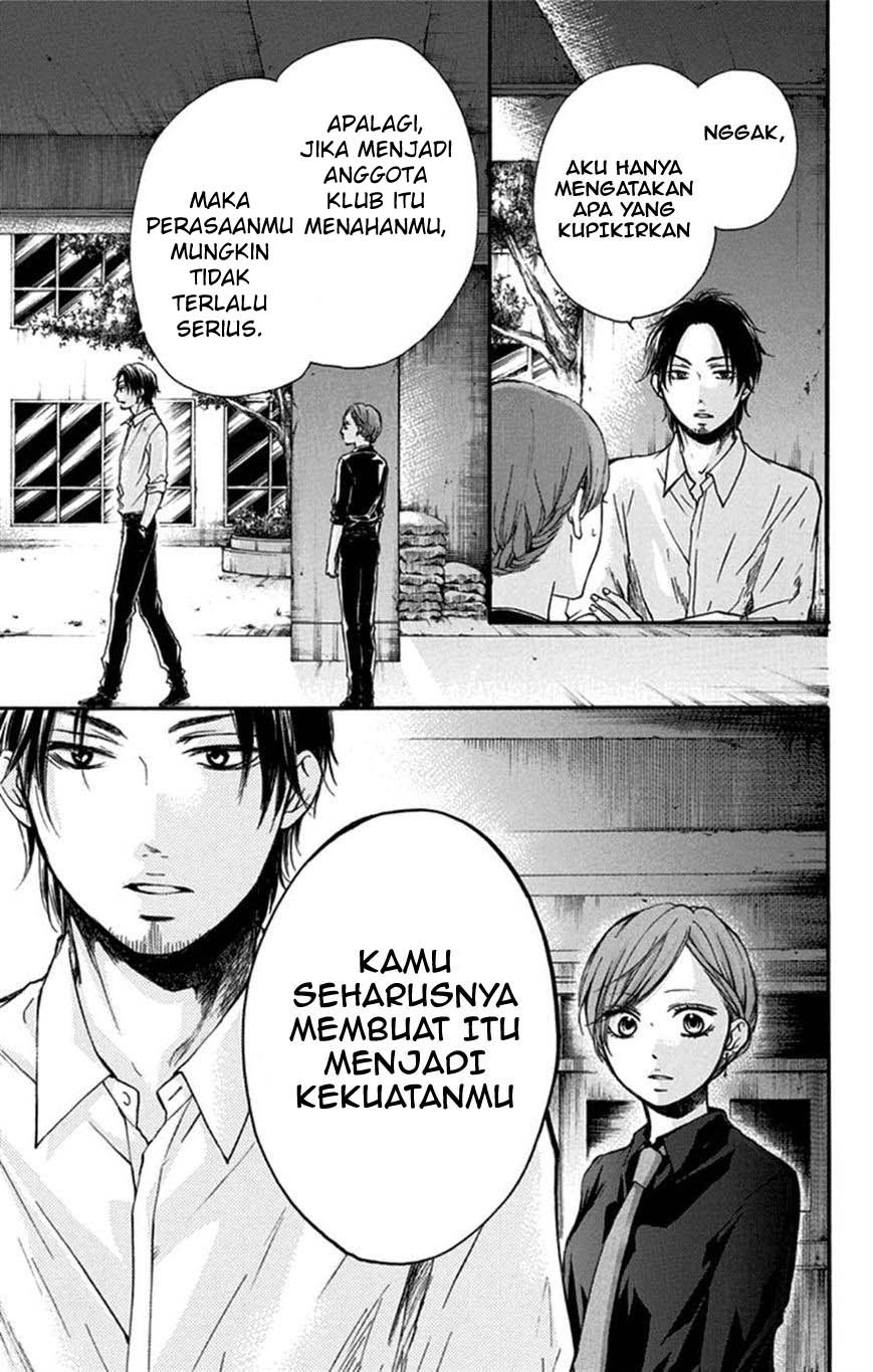 Kono Oto Tomare! Chapter 31 Gambar 18