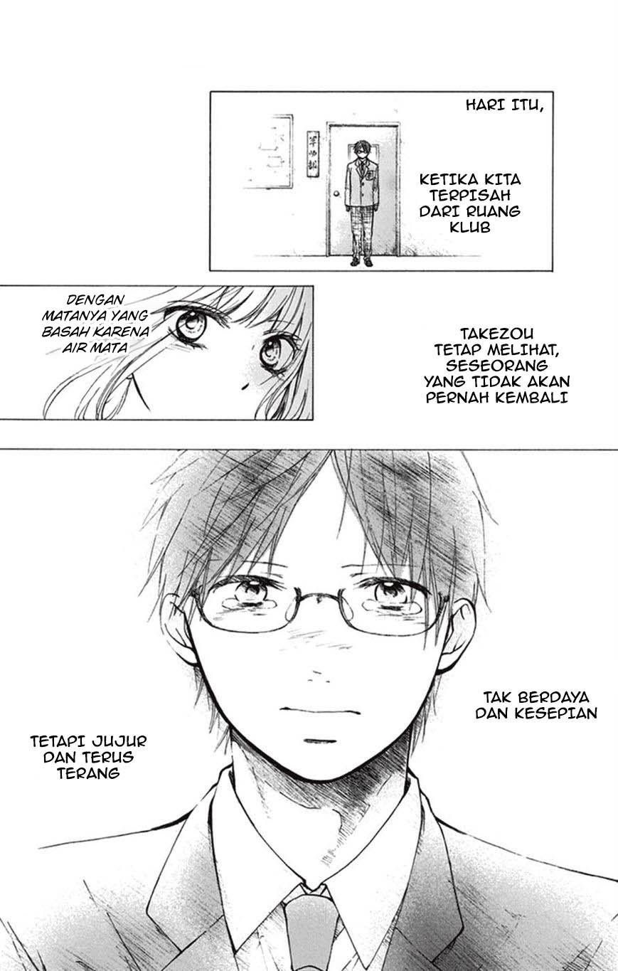 Baca  Kono Oto Tomare! Chapter 31 Gambar 2
