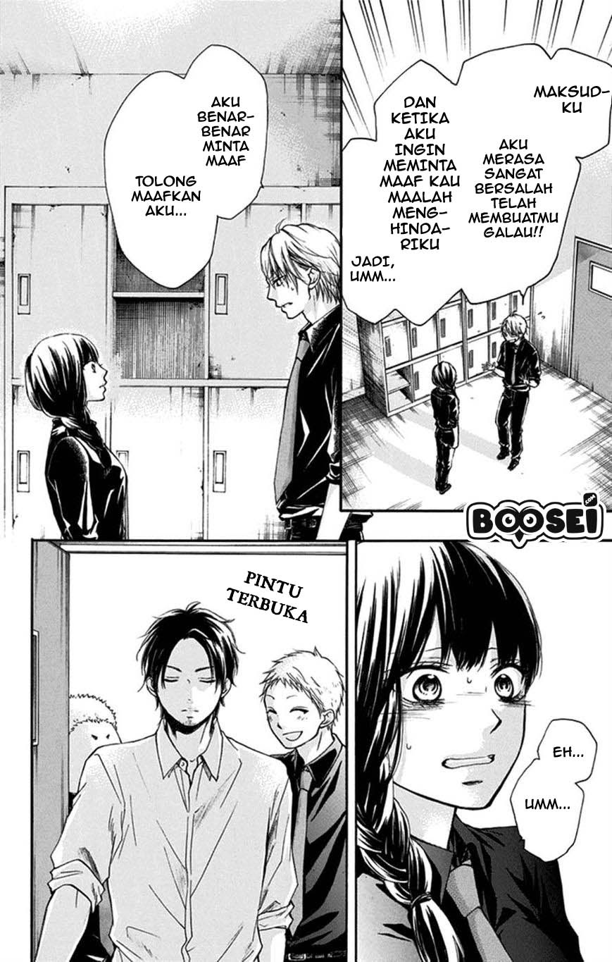 Kono Oto Tomare! Chapter 31 Gambar 25