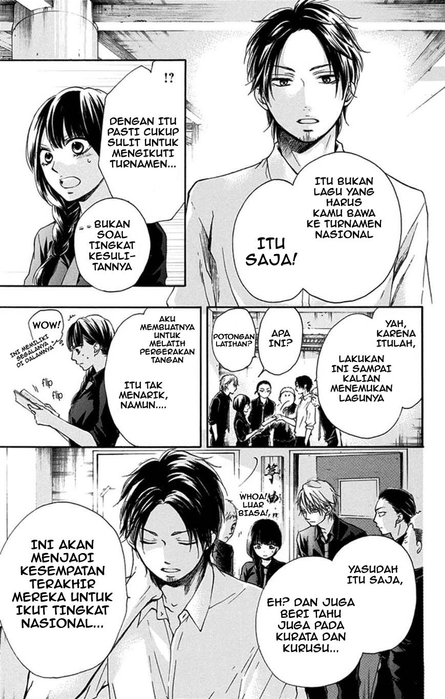 Kono Oto Tomare! Chapter 31 Gambar 28