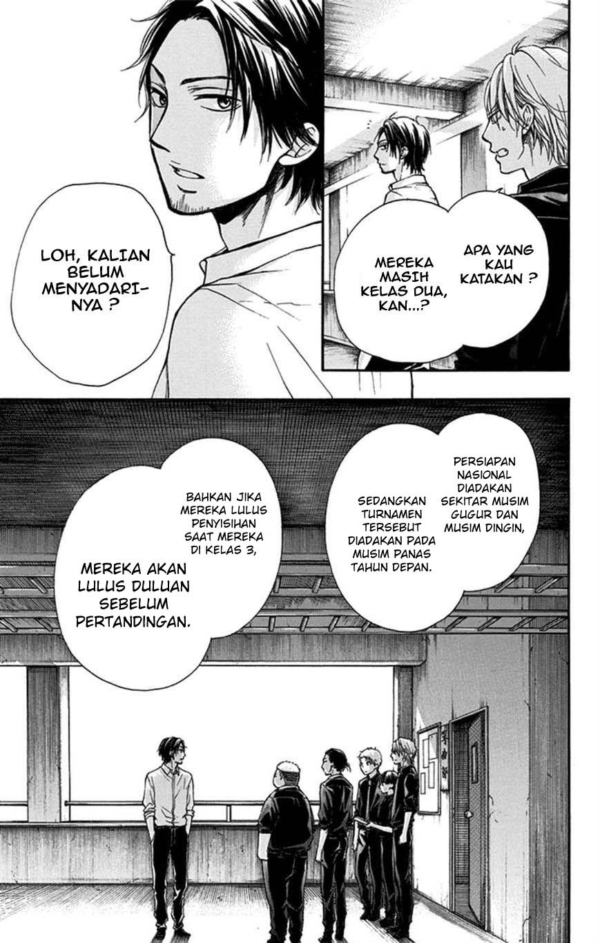 Kono Oto Tomare! Chapter 31 Gambar 30