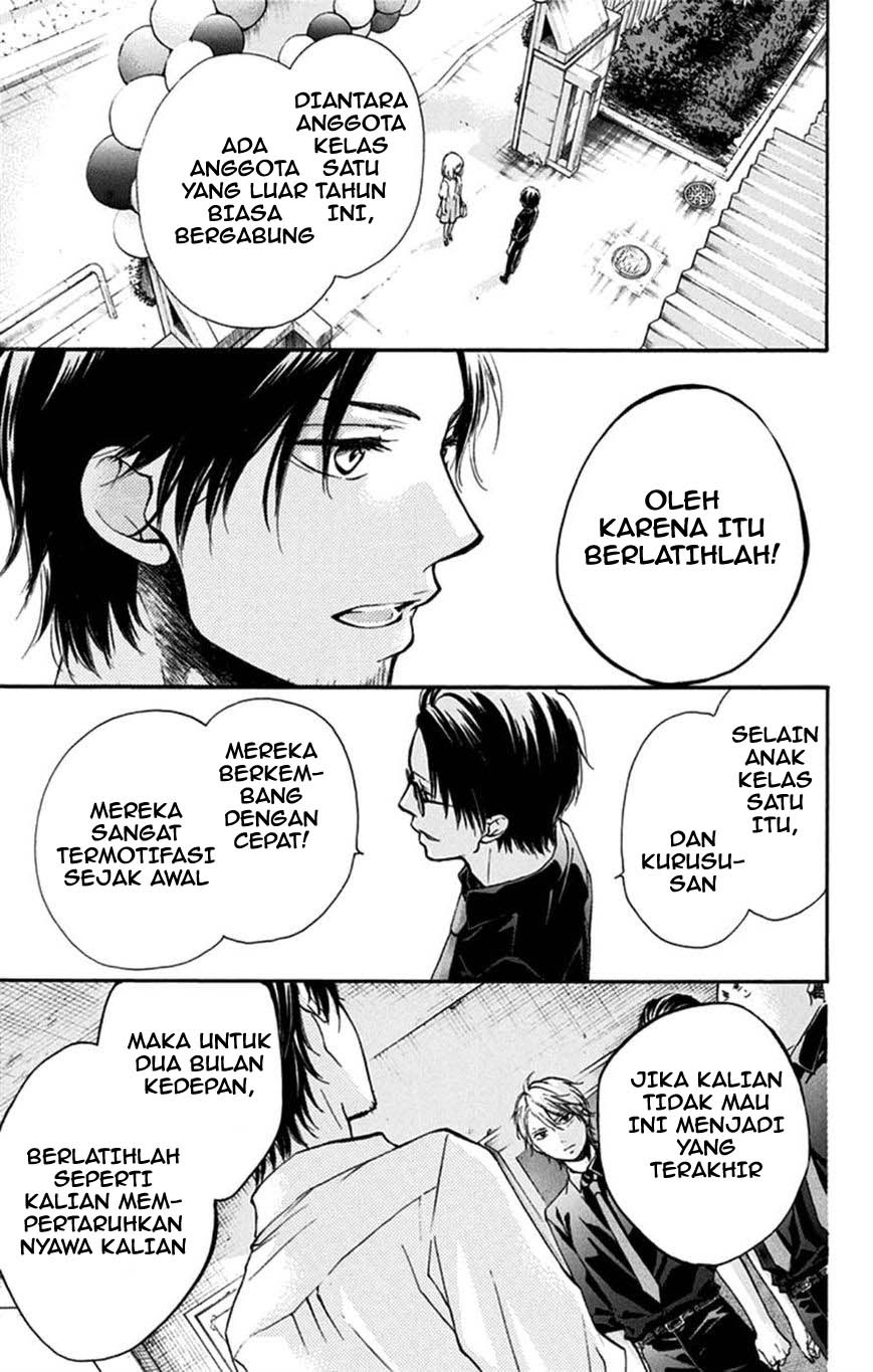 Kono Oto Tomare! Chapter 31 Gambar 36