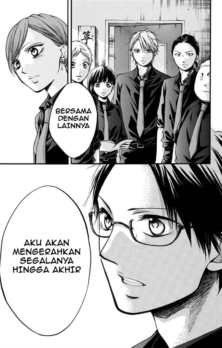 Kono Oto Tomare! Chapter 31 Gambar 38