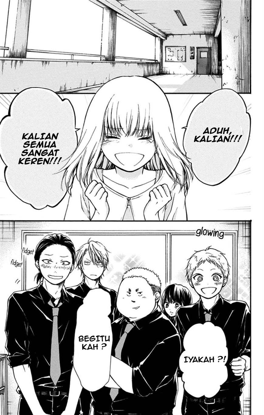 Kono Oto Tomare! Chapter 31 Gambar 4