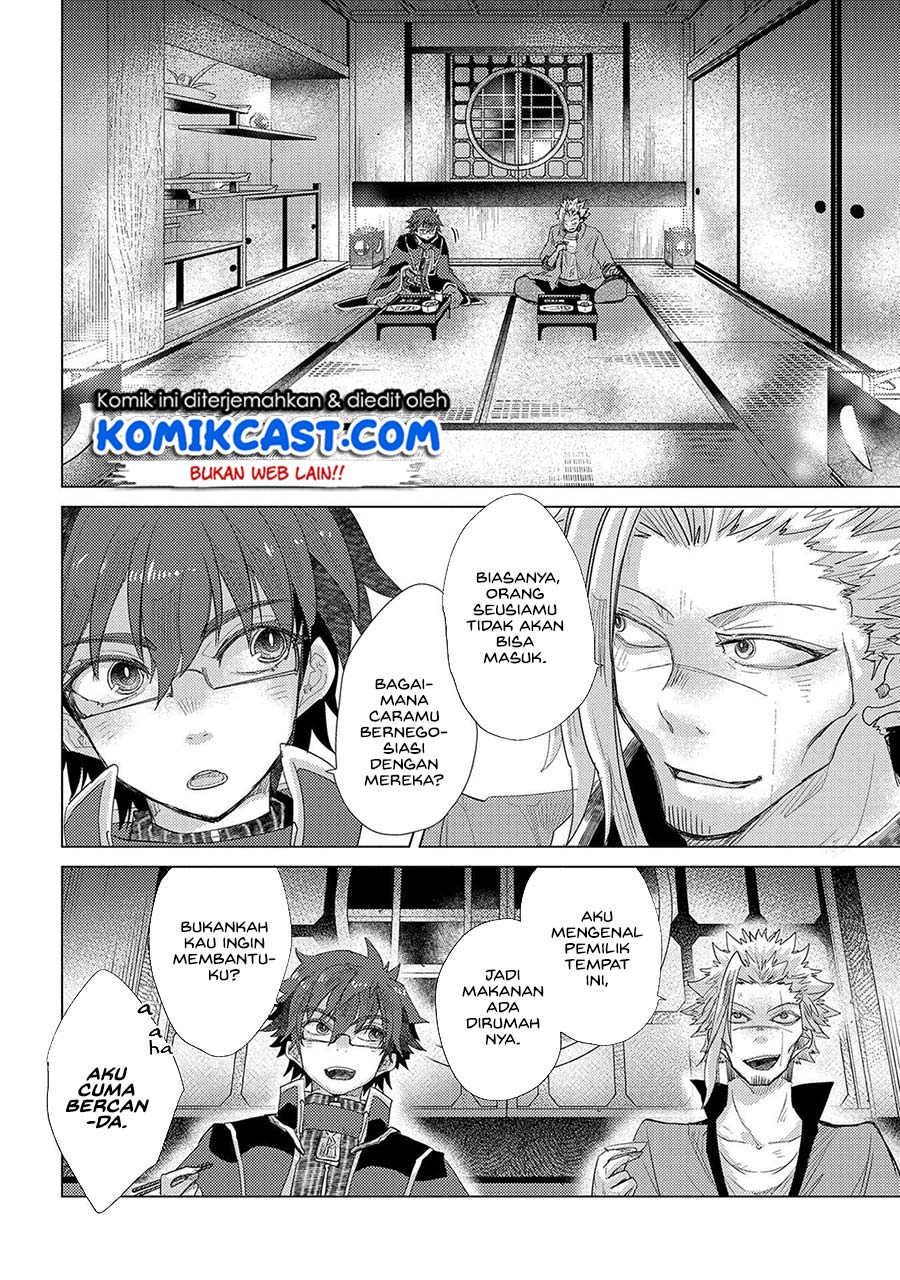 Yuukyuu no Gusha Asley no, Kenja no Susume Chapter 34 Gambar 20