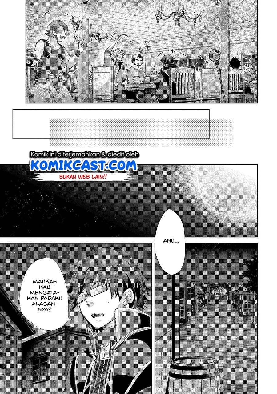 Yuukyuu no Gusha Asley no, Kenja no Susume Chapter 34 Gambar 6