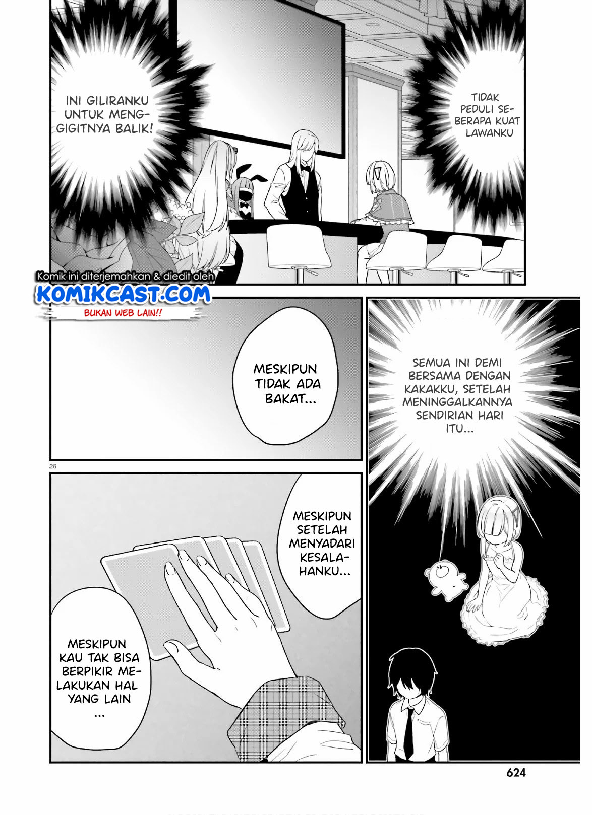 Jishou F-Rank no Oniisama ga Game de Hyouka sareru Gakuen no Chouten ni Kunrin suru Sou desu yo? Chapter 25 Gambar 27