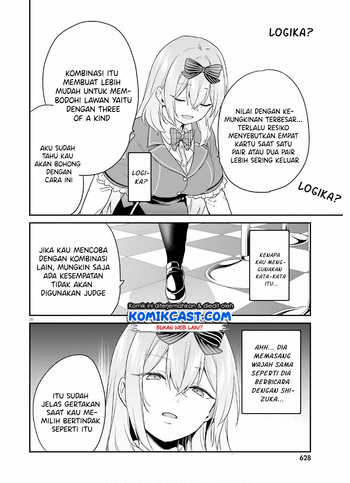 Jishou F-Rank no Oniisama ga Game de Hyouka sareru Gakuen no Chouten ni Kunrin suru Sou desu yo? Chapter 25 Gambar 31
