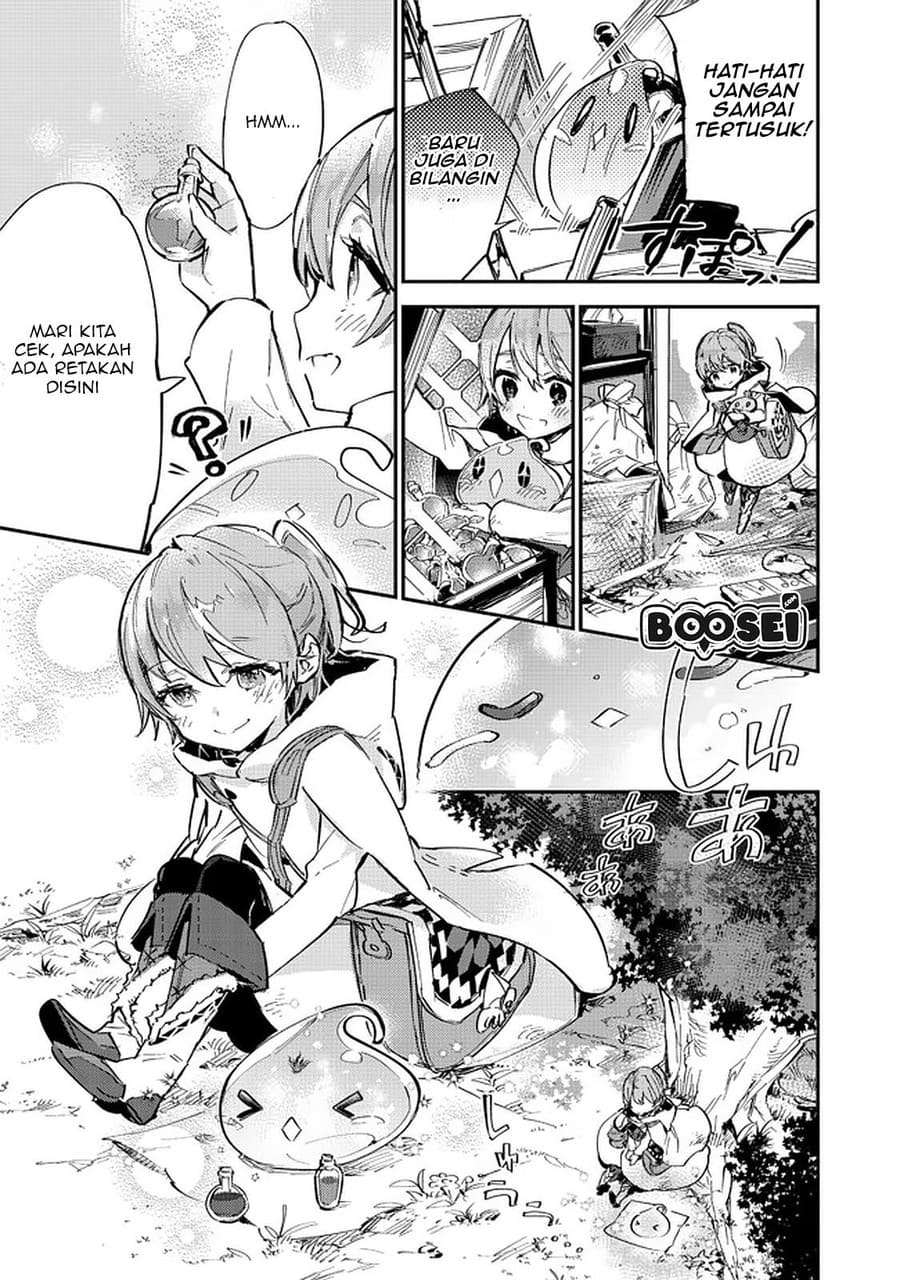 Saijaku Tamer wa Gomi Hiroi no Tabi wo Hajimemashita Chapter 05.2 Gambar 12