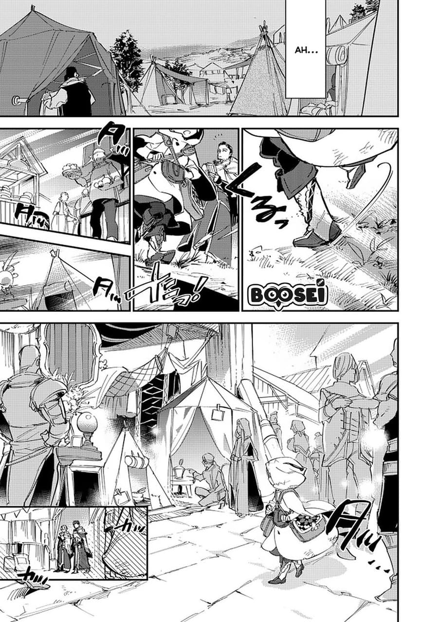 Saijaku Tamer wa Gomi Hiroi no Tabi wo Hajimemashita Chapter 05.2 Gambar 18