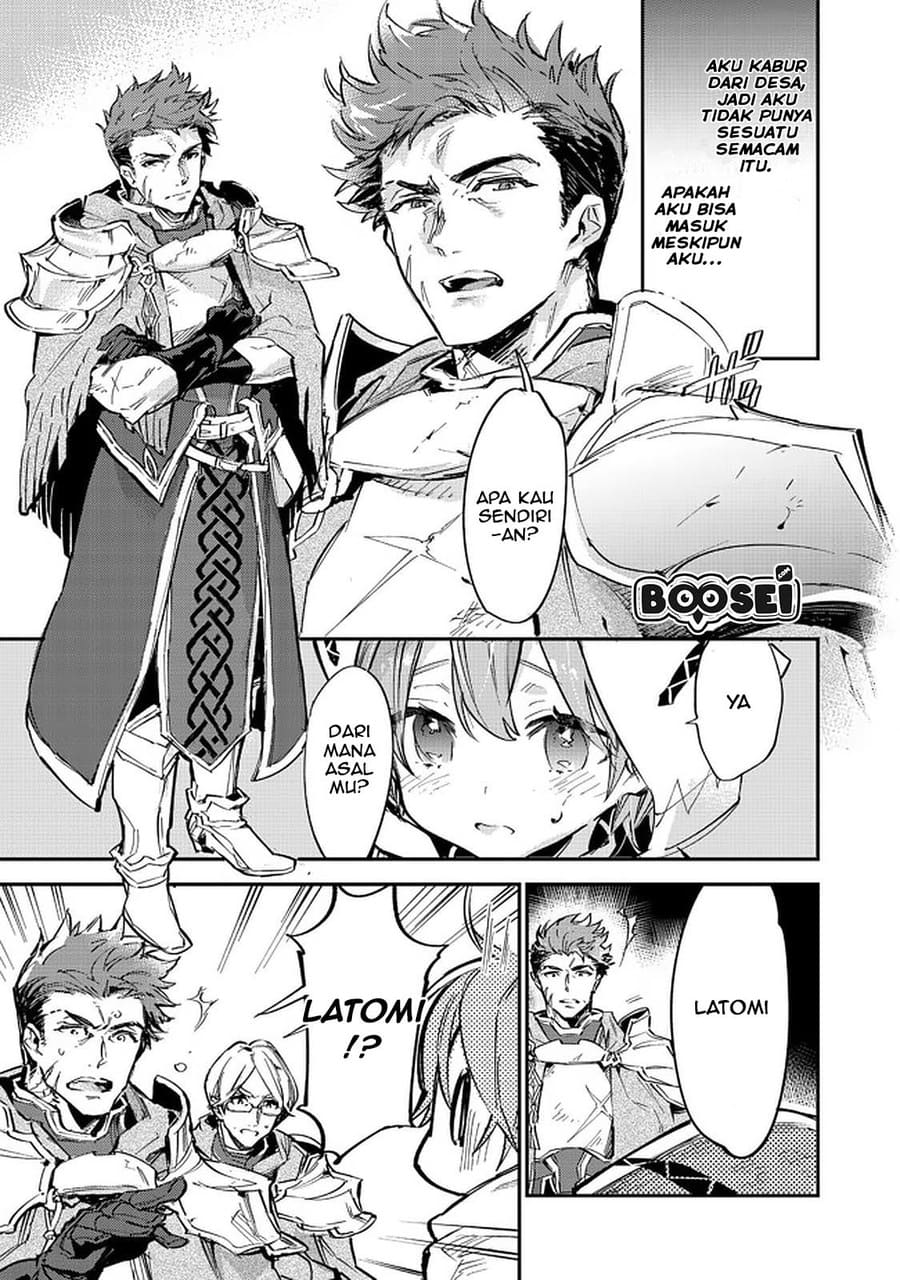 Saijaku Tamer wa Gomi Hiroi no Tabi wo Hajimemashita Chapter 05.2 Gambar 4