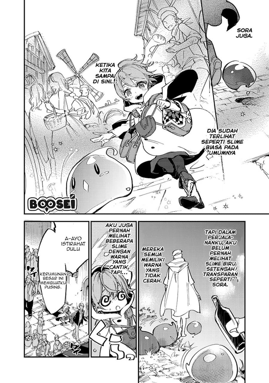 Saijaku Tamer wa Gomi Hiroi no Tabi wo Hajimemashita Chapter 05.2 Gambar 7