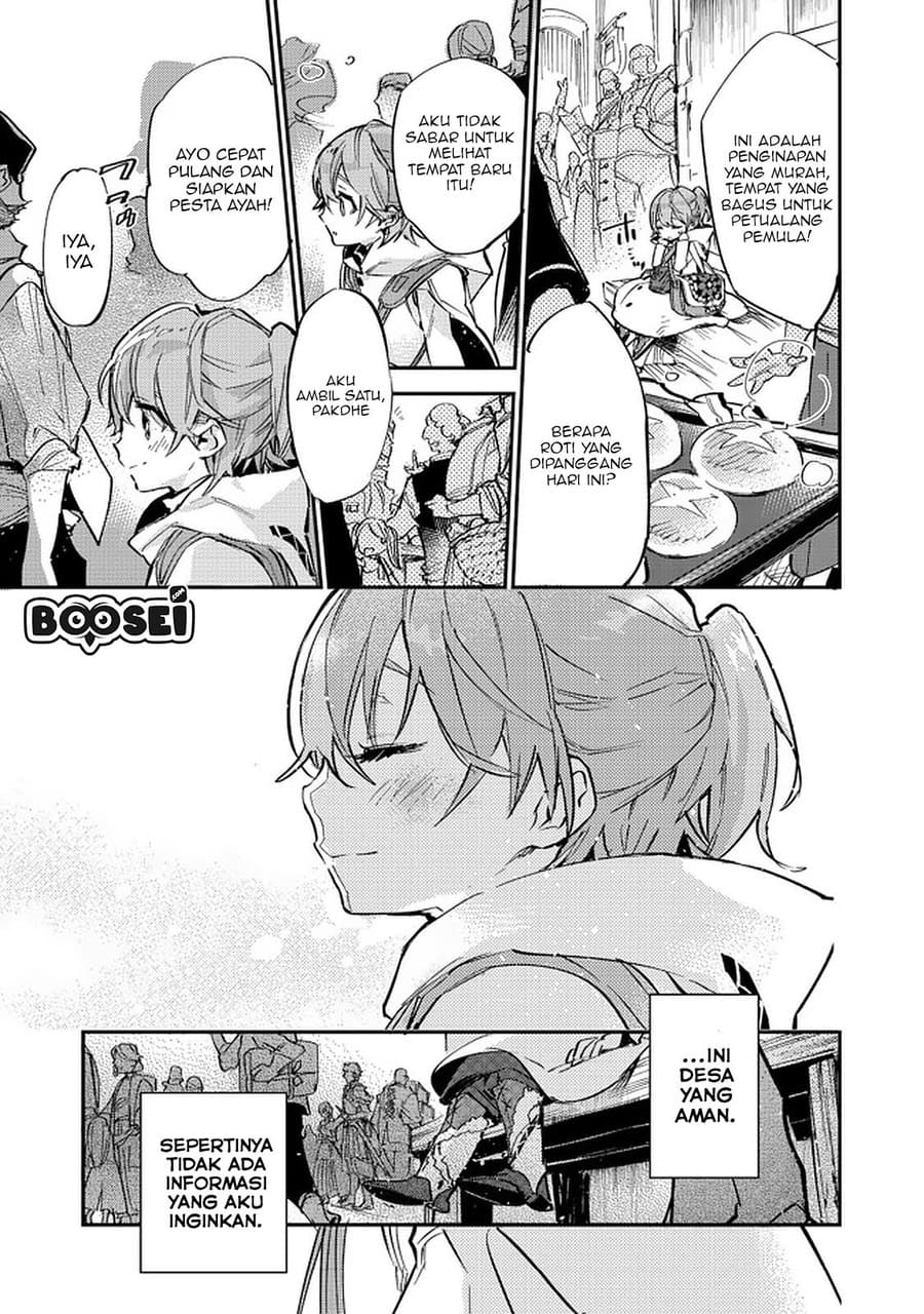 Saijaku Tamer wa Gomi Hiroi no Tabi wo Hajimemashita Chapter 05.2 Gambar 8