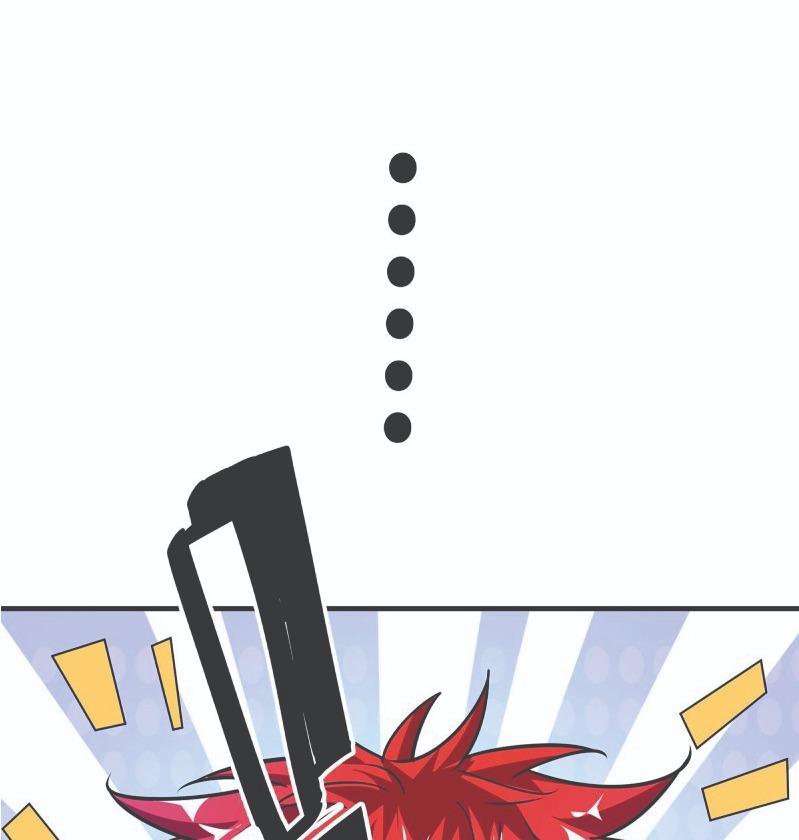 Baca  The First Son-In-Law Vanguard of All Time Chapter 47 Gambar 2