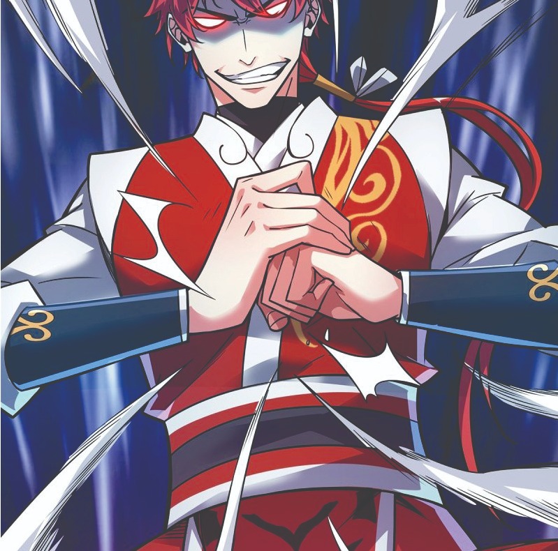 The First Son-In-Law Vanguard of All Time Chapter 47 Gambar 24