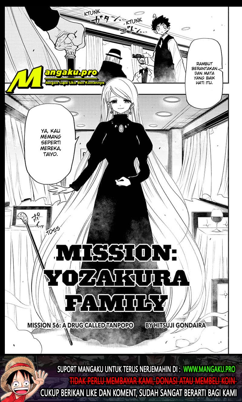 Baca Manga Mission: Yozakura Family Chapter 56 Gambar 2