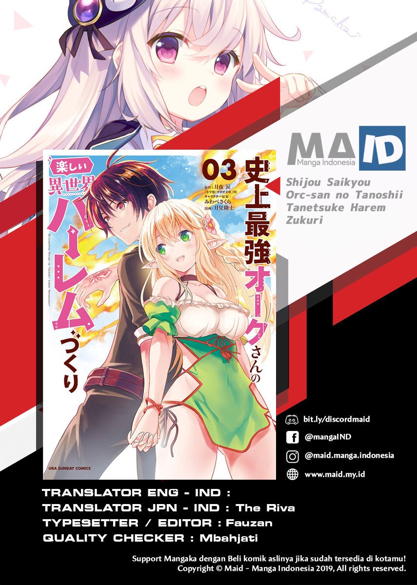 Baca Komik Shijou Saikyou Orc-san no Tanoshii Tanetsuke Harem Zukuri Chapter 27 Gambar 1
