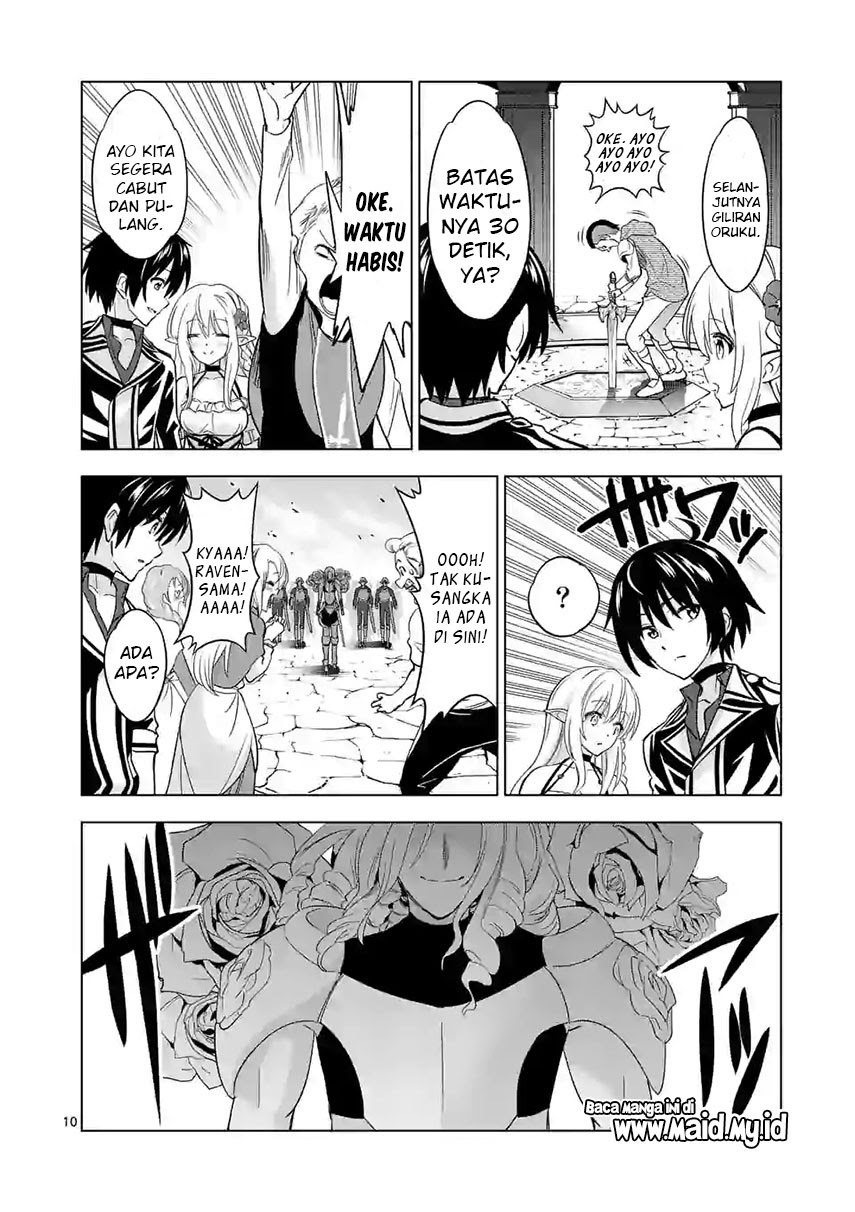 Shijou Saikyou Orc-san no Tanoshii Tanetsuke Harem Zukuri Chapter 27 Gambar 11