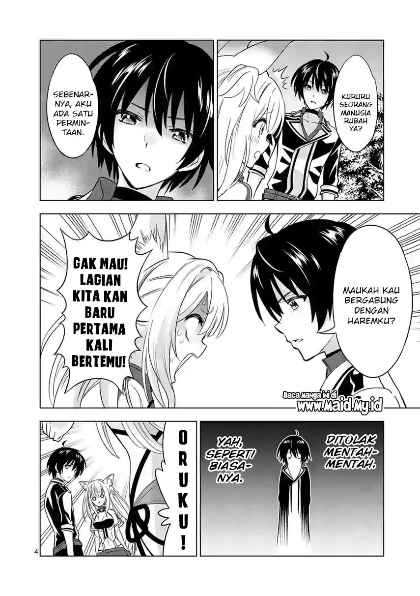 Shijou Saikyou Orc-san no Tanoshii Tanetsuke Harem Zukuri Chapter 27 Gambar 5