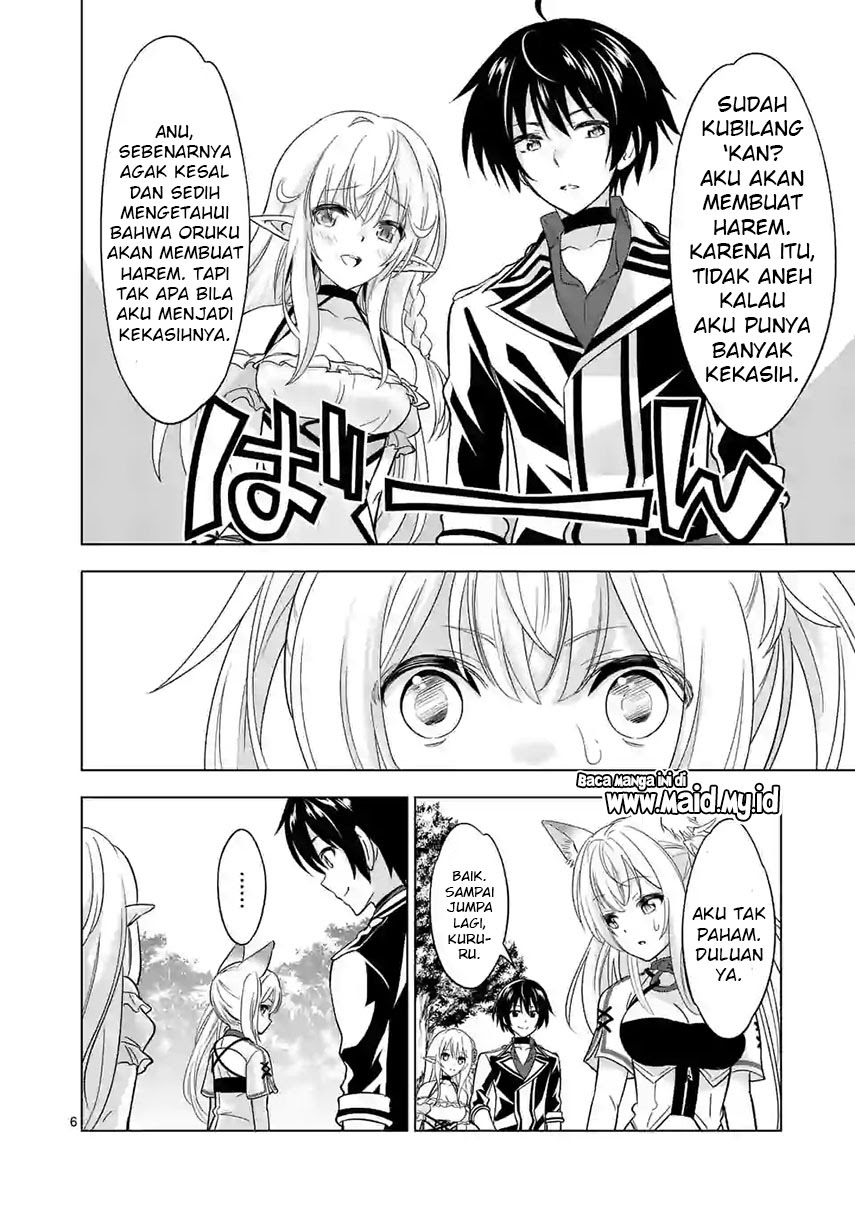 Shijou Saikyou Orc-san no Tanoshii Tanetsuke Harem Zukuri Chapter 27 Gambar 7
