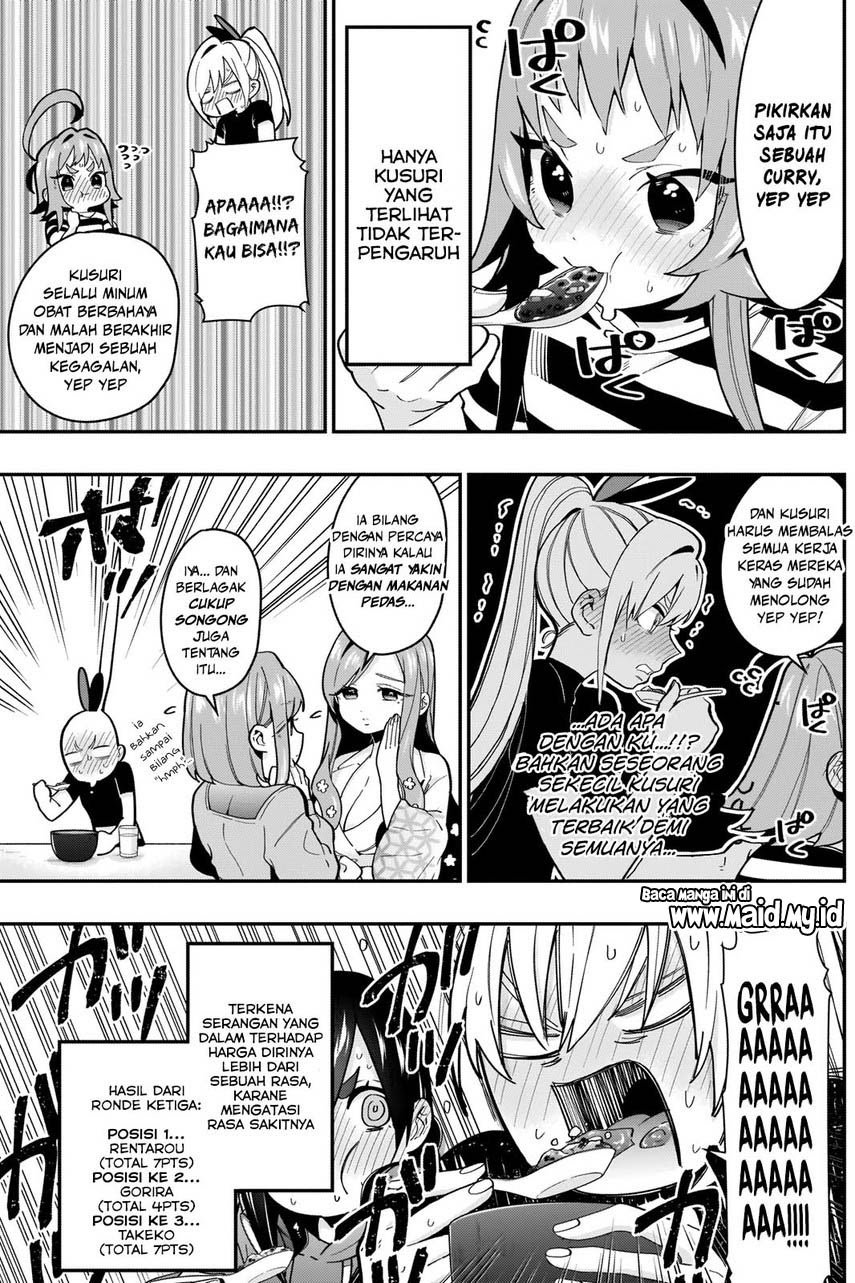 Kimi no Koto ga Dai Dai Dai Dai Daisuki na 100-ri no Kanojo Chapter 26 Gambar 16