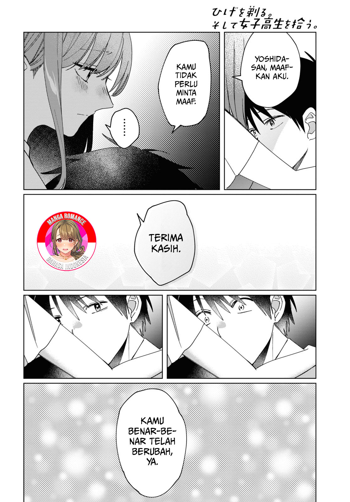 Hige Wo Soru. Soshite Joshikosei Wo Hirou. Chapter 23 Gambar 14