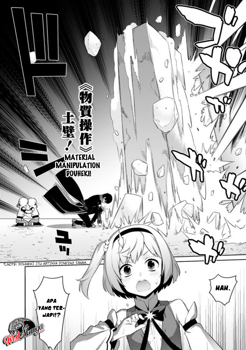 Rettou Me no Tensei Majutsushi ~ Shiitage Rareta Saikyou no Minashigo ga Isekai de Musou Suru Chapter 09 Gambar 24