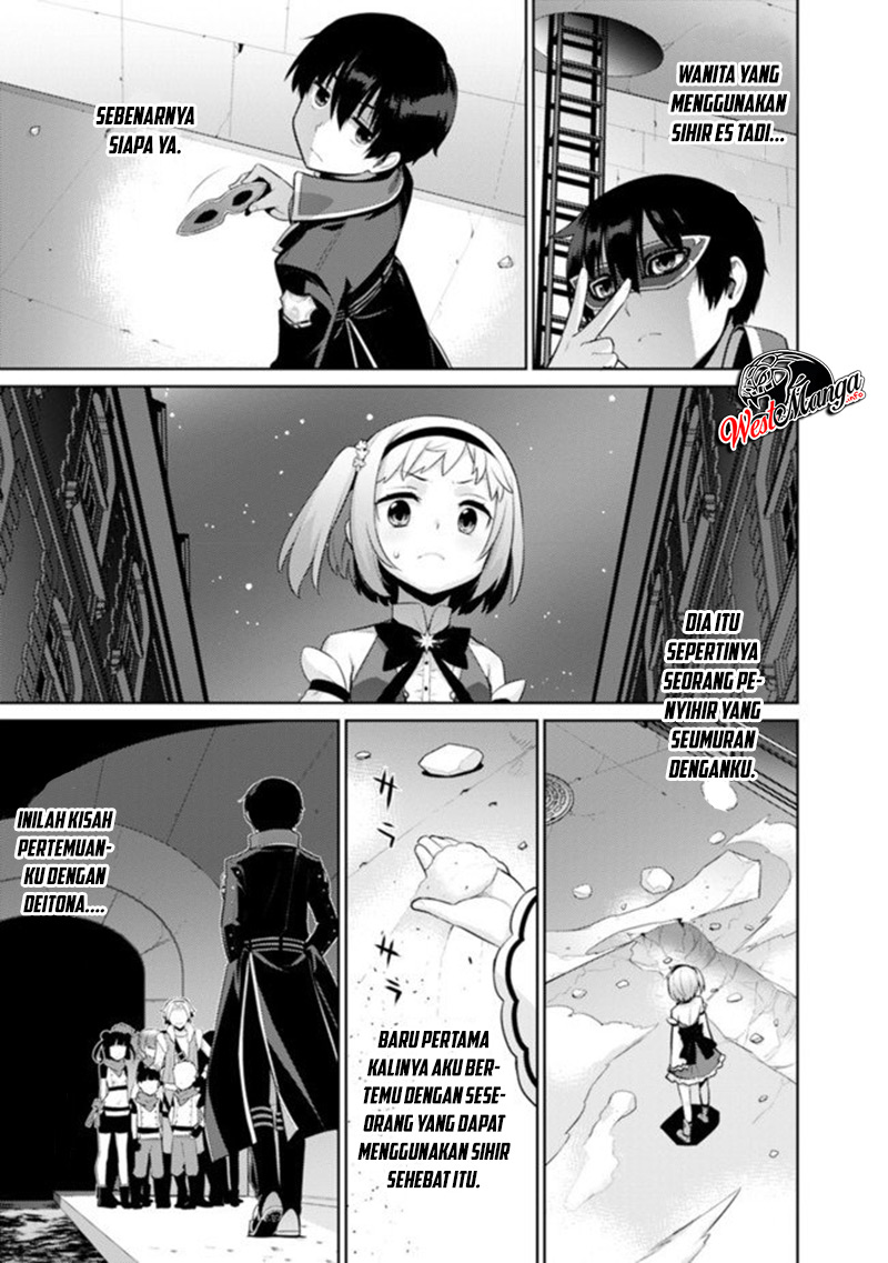 Rettou Me no Tensei Majutsushi ~ Shiitage Rareta Saikyou no Minashigo ga Isekai de Musou Suru Chapter 09 Gambar 27