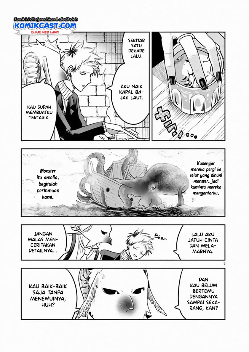 The Duke of Death and his Black Maid Chapter 112 Gambar 8