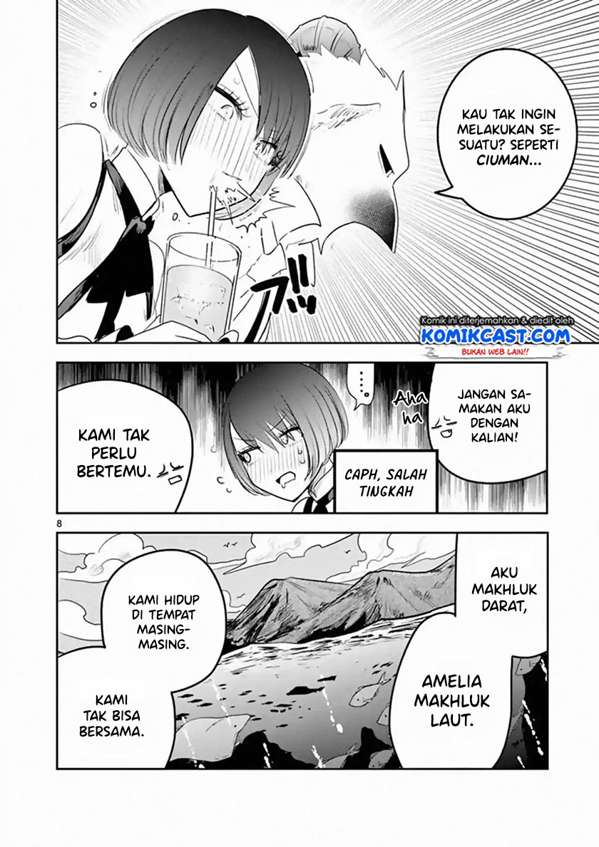 The Duke of Death and his Black Maid Chapter 112 Gambar 9