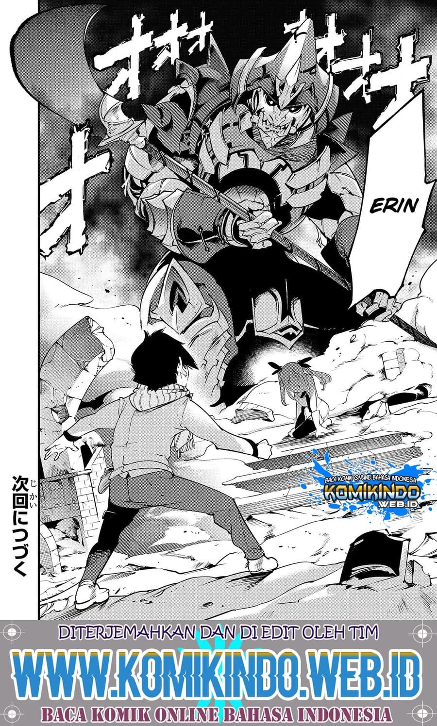Hazure Skill [Mapping] wo Te ni Shita Shonen ha Saikyou Party to Dungeon ni Idomu Chapter 11 Gambar 21