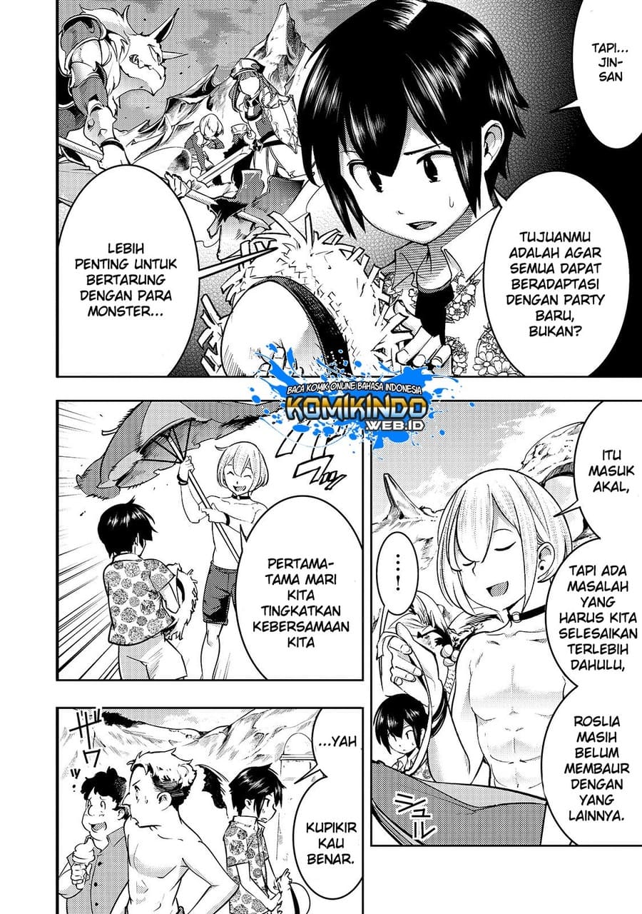 Hazure Skill [Mapping] wo Te ni Shita Shonen ha Saikyou Party to Dungeon ni Idomu Chapter 11 Gambar 3