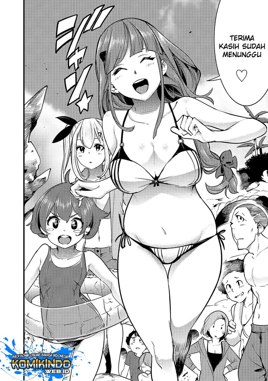 Hazure Skill [Mapping] wo Te ni Shita Shonen ha Saikyou Party to Dungeon ni Idomu Chapter 11 Gambar 5