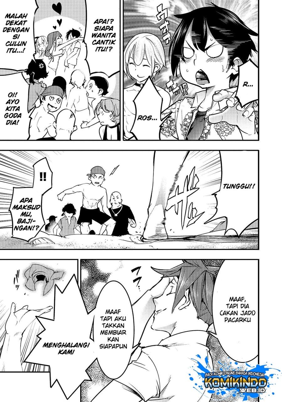Hazure Skill [Mapping] wo Te ni Shita Shonen ha Saikyou Party to Dungeon ni Idomu Chapter 11 Gambar 6